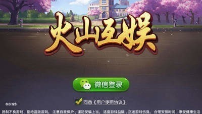ɽؿ齫-ɽ齫v3.6.5