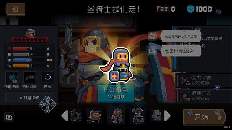 Ԫʿʯ޽Ұ3