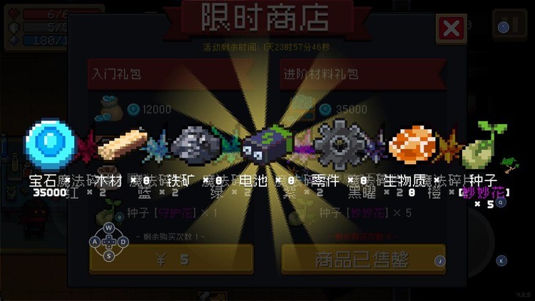Ԫʿʯ޽Ұ2