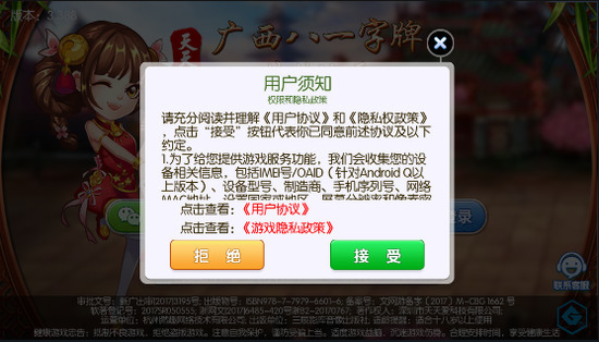 һ (1)