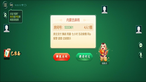 ɹ齫 (3)