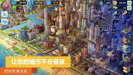 ģԴȫͼ-ģг̳2025v0.21.1
