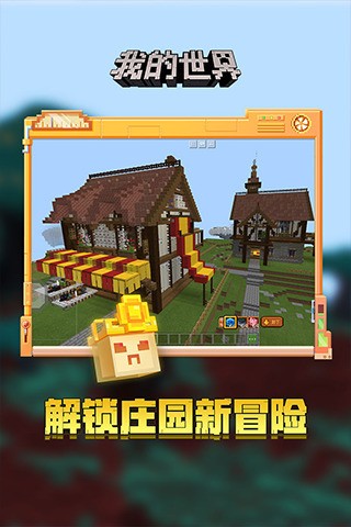 ҵ粻Ҫ-ҵ絥v1.1.5