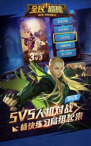 ȫapp