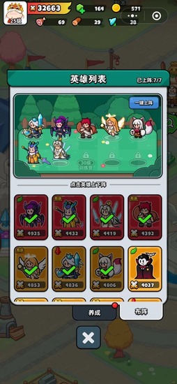 Ӣذװٷ-Ӣ۹ٷv1.0.10