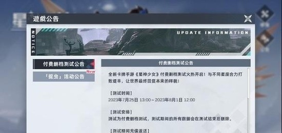 Ůios汾