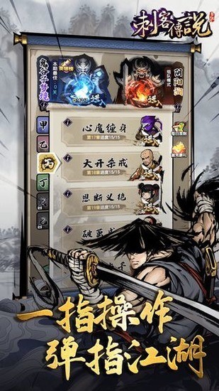 ̿ʹ˵ιٷ-̿ʹ˵ٷֻv1.10.30