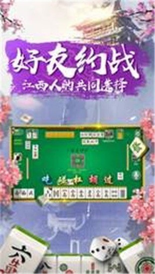 ݳ齫°汾׿