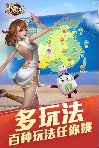 齫