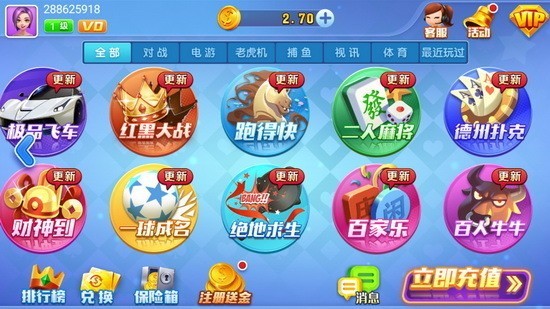 ְ齫