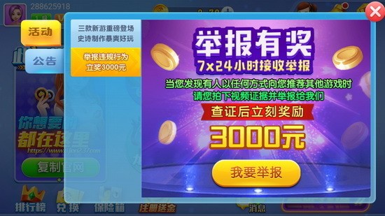 ְ齫ذ׿-ְ齫ֻv3.6.5
