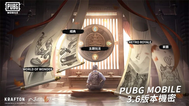 pubg2