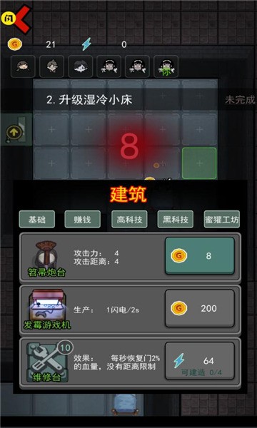 ƽڲ (3)