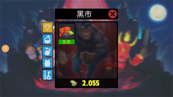 С͵ģ2ֻ (4)