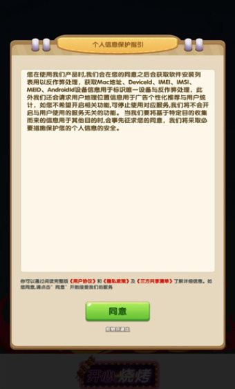 տ (2)