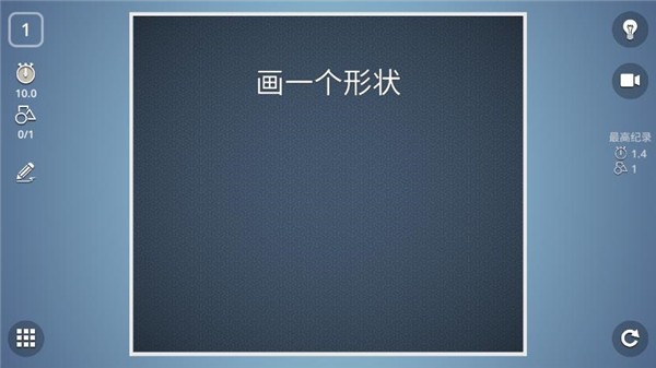 籩 (3)