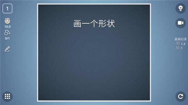 籩°