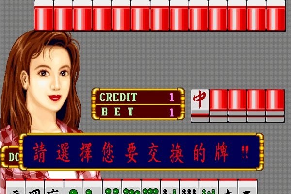 ֻ齫ϼ2 (3)