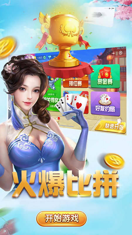 񶷵 (2)