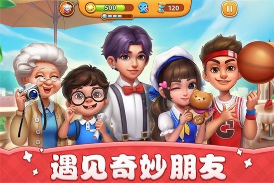 Сڹ-С޽ʯ°v3.16.2