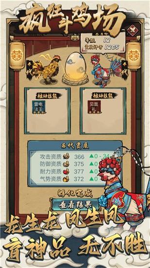 񶷼Ϸ
