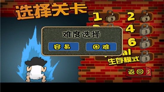 ӻսǨ޽Ұ