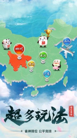 Ϫ齫°汾-Ϫ齫ֻv2.6.5