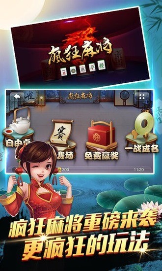jj齫ذװ