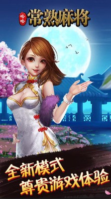齫