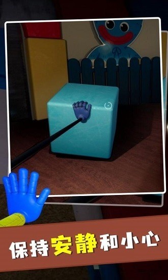 ߹3°2