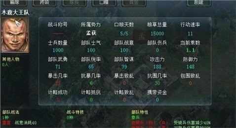 л־°1