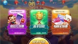  (1)