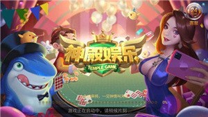  (3)