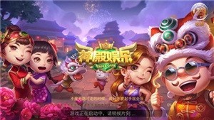 (2)