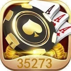 35275°