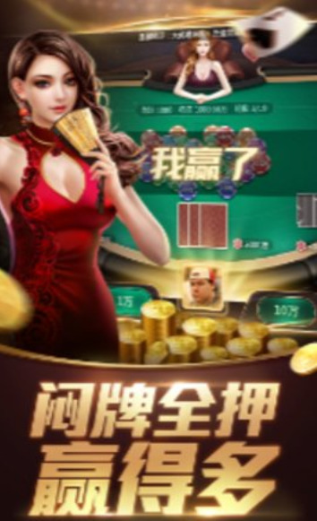  (2)