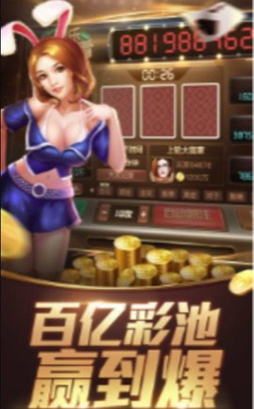  (4)
