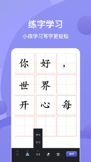 sai滭عٷ