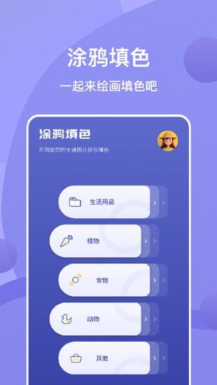 sai滭عٷ