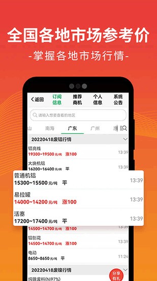 Ϸapp