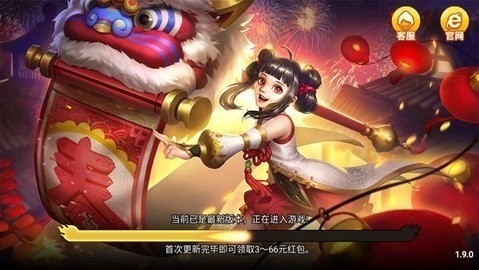 ̩ (3)
