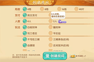㽭Ϸ°氲װ-㽭Ϸapp׿v1.9.7