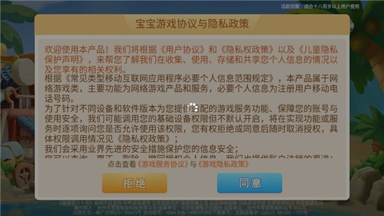 ٺ齫°
