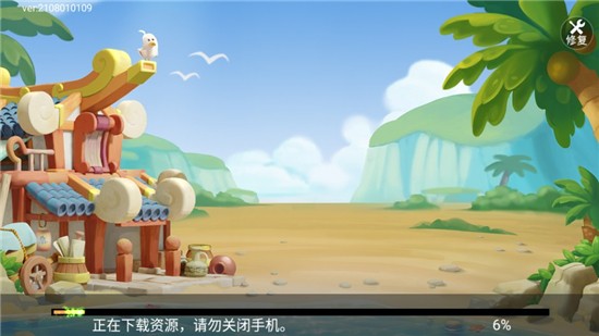 ٺ齫