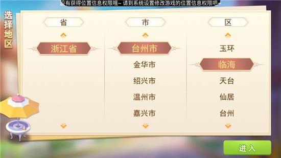ٺ齫ٷ