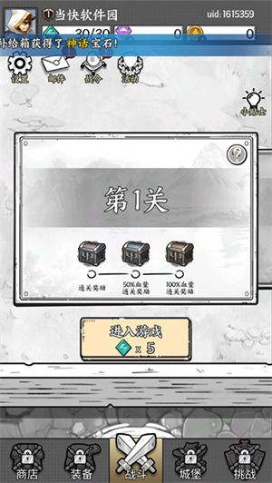 ָ (1)
