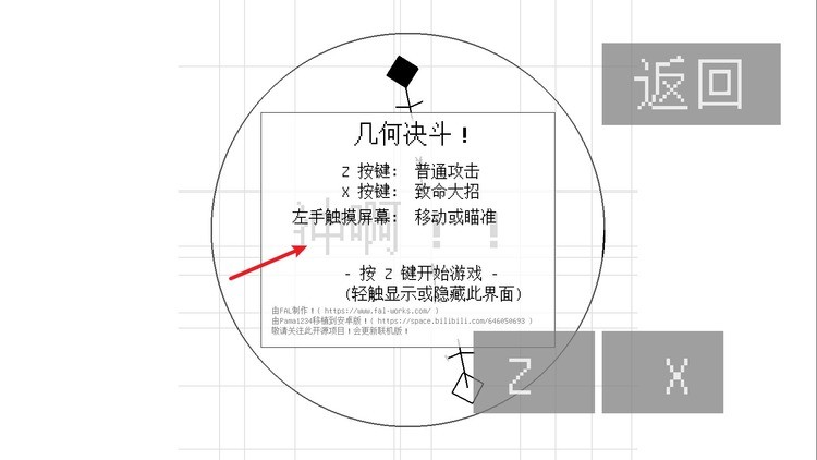 ξ (2)