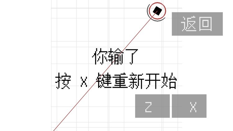 ξ (4)
