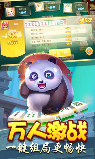 㶫齫齫
