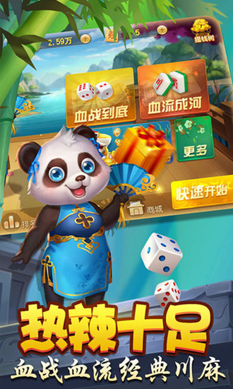 㶫齫ذװ